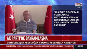 CANLI - AK Parti'de bayramlaşma.... Cumhurbaşkanı Erdoğan video konferansla  katılıyor - YouTube