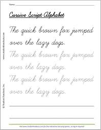Has all of the alphabet and numbers, simple words to practice combinations, and jokes written in cursive to practice reading. Quick Brown Fox Cursive Writing Practice Worksheet Student Handouts