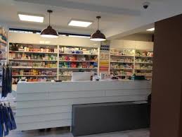 София, денонощна аптека в студентски град, ул. Apteka Studentski Grad Maistorplus