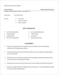 High School Resume Template 9 Free Word Excel Pdf Format