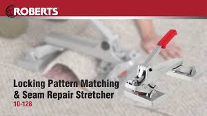 matching seam repair stretcher