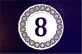 Psychic Number 8 | Mulank 8 Numerology Characteristics | Birth No. 8