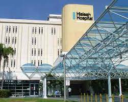 hialeah hospital year in review 2016