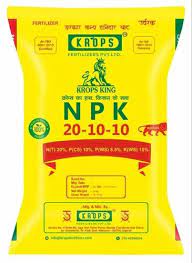 npk 20 10 10 fertilizer bag at rs 1000