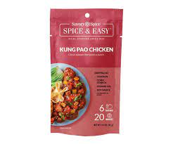 https://www.savoryspiceshop.com/products/kung-pao-chicken gambar png