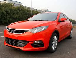 Image result for changan
