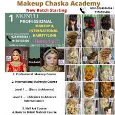 makeup artist academy hairstyle nail