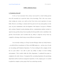 essay on future india in tamil esl college essay proofreading      On Writing the College Application Essay th Anniversary Edition Resume  Formt Cover Letter Examples kickypad tips