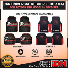 rubber floor mat cfmu car accessories