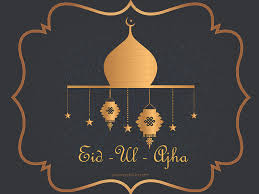 Share these latest pictures and images with social networks to your friends in country / out of the country. Eid Ul Ajha Islamic Festival Card Design 2020 Uplabs