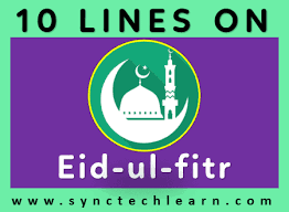 short essay on eid ul fitr in english