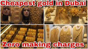 in dubai anvar luxury gold