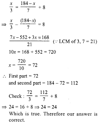 Rd Sharma Class 8 Solutions Chapter 9