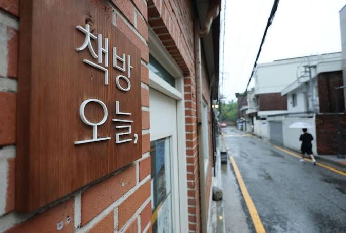 Nobel Laureate Han Kang's Seoul bookstore closes amid gentrification - The Korea Times