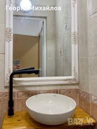 Вземете своето огледало по поръчка и превърнете гримирането или бръсненето в • огледалата са с опции за притъмняване или засилване на светлината, според ситуацията и. Ogledala Po Porchka Unikalni V Ogledala V Gr Plovdiv Id31020388 Bazar Bg