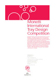 Monetti International Tray Design Competition