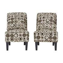 Alunaune bedroom chairs armless accent lounge chair set of 2 upholstered tufted sofa backrest fabric recliner living room chairs wood compare with similar items. Curved Armless Accent Chair Wayfair