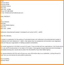 Special Agent Cover Letter Copycat Violence
