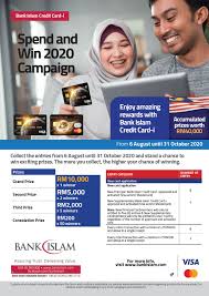 How to increase your credit card limit. Bank Islam Credit Card I Campaign Spend And Win 2020 Campaign Bank Islam Malaysia Berhad