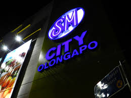 Sm City Olongapo Downtown Wikipedia