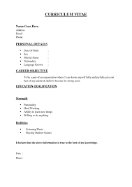 Before impressing the boss or businessman individually. Simple Job Resume Examples Resume Resume Format For Environmental Engineer Character Artist Resume Relocation Resume Sample Resume Lead A Team Personal Security Resume Resumes And Cover Letters
