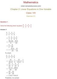 Class 8 Mathematics Chapter 2