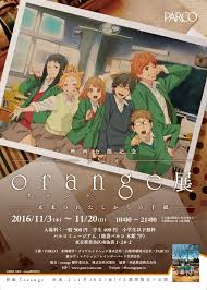 Apr 26, 2021 · click the show you want to watch. 86 Orange Anime Ideas Anime Orange Anime Anime Romance