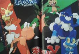 Pokemon X And Y Starter Evolution Rumors Product Reviews Net