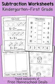 Printable Adding Worksheets   Kindergarten Addition Worksheet   Free Math  Worksheet for Kids