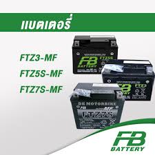 fb battery ftz5s ราคา plus