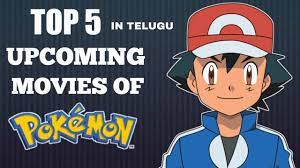 Upcoming Pokemon Movies In Telugu - YouTube