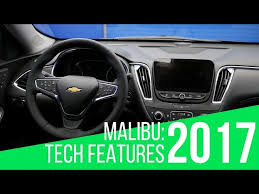 2017 Chevrolet Malibu Tech Features