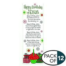Amazon Com Happy Birthday Jesus Fireworks 2 X 6 Cardstock
