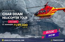 chardham yatra by helicopter 2024