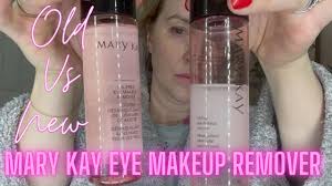 eye makeup remover vs old formula