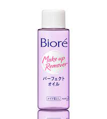biore makeup remover cleansing oil 50ml