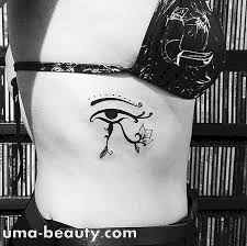 Oční Tetování Horus Znát Jeho Významy A Být Inspirován Csuma