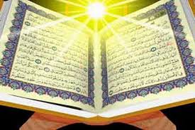 ‫فضیلت تلاوت قرآن در ماه رمضان/ قرآن راه حق و باطل را روشن می کند - خبرگزاری  مهر | اخبار ایران و جهان | Mehr News Agency‬‎