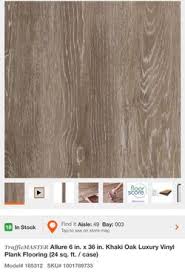 khaki oak luxury vinyl plank flooring