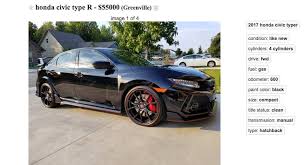 A Used Honda Civic Type R For 55k