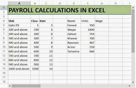 Learning Microsoft Office package with Tutorial for Word, Excel and  PowerPoint: Payroll calculation in Excel
