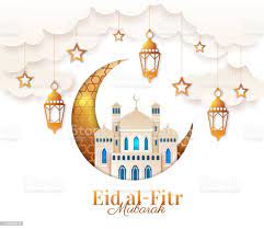 Gold Und Blau Eid Al Fitr Karte Design ...