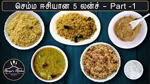 51 видео 47 просмотров обновлено 4 дня назад. 5 Easiest Lunch Recipes In Tamil Easy Lunch Recipes In Tamil Lunch Recipes In Tamil Youtube