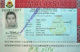North korea visa for malaysian passport holders. How Pakistanis Can Apply For Malaysia Visa