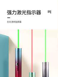 Bút Khắc Laser Nhiều Màu Miễn Phí, Đèn Laser Sạc USB Bán Hàng Bút Cát Hồng  Ngoại Đèn Pin Laser Đèn Xanh Công Suất Cao Bút Chỉ Thị Bất Động Sản Tầm