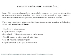 Cover Letters For Internships Sample Of Cover Letter For Internship