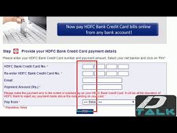 pay hdfc credit card bill payment