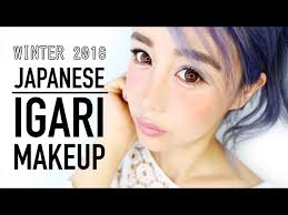 anese makeup igari style tutorial