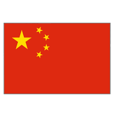 中国の国旗のフリー素材 - Web素材工房 デジタルカラーボックス