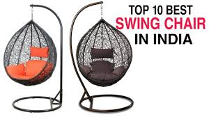 top 10 best swing chair in india with